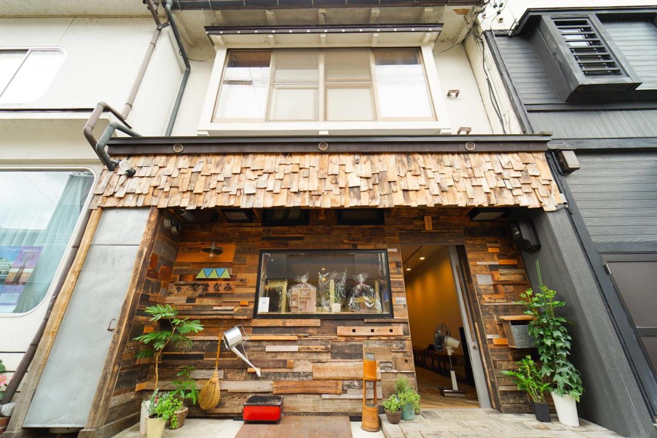 Hotel Yamanami やまなみ Hida Exterior foto